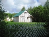 /photos/92425.jpg?w=640&h=480