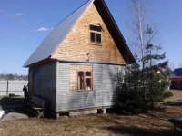 /photos/92427.jpg?w=640&h=480
