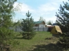 /photos/92430.jpg?w=640&h=480