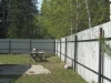 /photos/92431.jpg?w=640&h=480