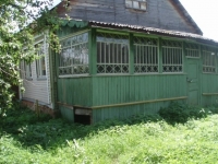 /photos/92555.jpg?w=640&h=480