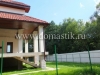 /photos/92631.jpg?w=640&h=480