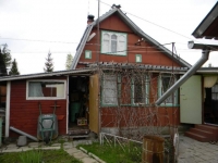 /photos/92641.jpg?w=640&h=480