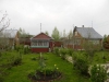 /photos/92642.jpg?w=640&h=480