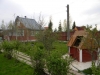 /photos/92644.jpg?w=640&h=480