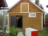 /photos/92645.jpg?w=640&h=480