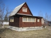 /photos/92863.jpg?w=640&h=480