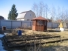 /photos/92865.jpg?w=640&h=480