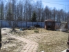 /photos/92866.jpg?w=640&h=480