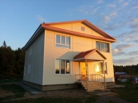 /photos/93004.jpg?w=640&h=480