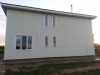 /photos/93006.jpg?w=640&h=480