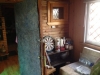 /photos/93026.jpg?w=640&h=480
