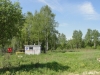 /photos/9303.jpg?w=640&h=480