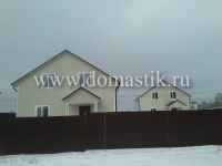 /photos/93219.jpg?w=640&h=480