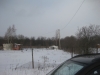 /photos/93419.jpg?w=640&h=480