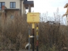 /photos/93429.jpg?w=640&h=480