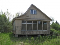 /photos/93443.jpg?w=640&h=480