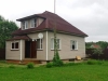/photos/93456.jpg?w=640&h=480