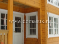 /photos/9358.jpg?w=640&h=480