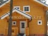 /photos/9359.jpg?w=640&h=480