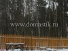 /photos/9361.jpg?w=640&h=480