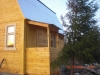 /photos/93614.jpg?w=640&h=480