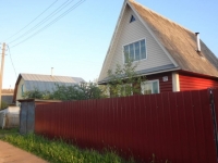 /photos/93618.jpg?w=640&h=480