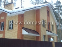 /photos/9362.jpg?w=640&h=480