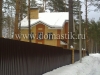 /photos/9363.jpg?w=640&h=480