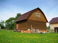 /photos/93654.jpg?w=640&h=480