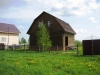 /photos/93655.jpg?w=640&h=480
