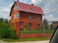 /photos/93706.jpg?w=640&h=480
