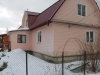 /photos/93841.jpg?w=640&h=480