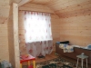 /photos/93849.jpg?w=640&h=480