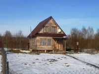 /photos/93883.jpg?w=640&h=480