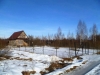 /photos/93884.jpg?w=640&h=480