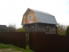 /photos/93904.jpg?w=640&h=480