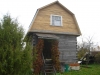 /photos/93905.jpg?w=640&h=480