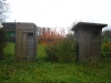 /photos/93906.jpg?w=640&h=480