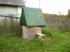 /photos/93907.jpg?w=640&h=480