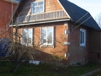 /photos/93915.jpg?w=640&h=480