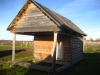 /photos/93926.jpg?w=640&h=480