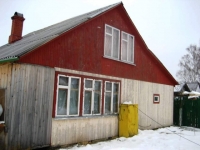 /photos/93946.jpg?w=640&h=480