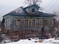 /photos/93982.jpg?w=640&h=480