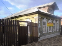 /photos/93991.jpg?w=640&h=480