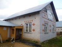/photos/94044.jpg?w=640&h=480