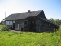 /photos/94130.jpg?w=640&h=480