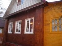/photos/94155.jpg?w=640&h=480