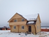 /photos/94190.jpg?w=640&h=480