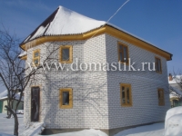 /photos/9423.jpg?w=640&h=480